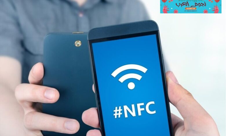 تفعيل خاصية nfc في هواوي y9