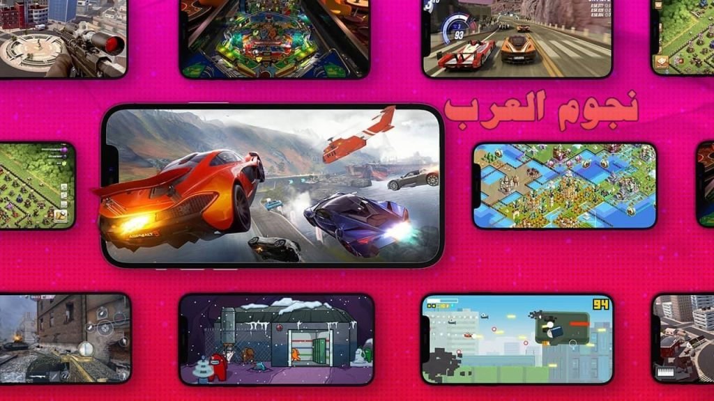 أفضل 7 ألعاب ذكاء للكبار بدون نت - نجوم العرب