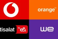 اسعار باقات الإنترنت الأرضي 2024